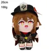 Game Genshin Impact Plsuh Toys Anime Figure Zhongli Arataki itto Hu Tao XIAO Morax Kamisato Ayato Tartaglia Klee Plush Toy Doll Pi4197888