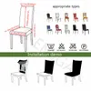 Chair Covers 42Stretch Elastic Spandex For Wedding Dining Room Office Banquet Housse De Chaise Cover