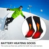 Calcetines deportivos Calentador eléctrico alimentado por batería Calor de clima frío para hombres y mujeres Montar al aire libre Camping Senderismo Invierno cálido