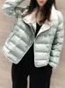 Piumino da donna Ailegogo Inverno Donna Colletto alla coreana Piumino corto ultraleggero 90% Piumino d'anatra bianca Calda giacca monopetto Lady Snow Outwear 220916