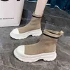 Sock Boots Women's Thick Bottom Flying Woven Elastic Breathable Short 2022 New Autumn And Winter Muffin Light Casual High Top