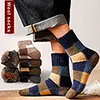 Дизайнерский бегун носок мериноса шерсть мужские носки толстые носки мериновые шерстя