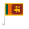 Bandera de coche de Sri Lanka, 30x45cm, Clip de ventana de protección UV de poliéster, cartel de decoración de coche con asta de bandera, decoración de fiesta