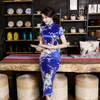 Ethnische Kleidung Frauen Chinese Chinese Kurzärmel Pfauen Slitting Saum Cheongsam Bankett Midi Kleiderinnen Frauen Kleider für Rock