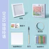 Landskapsserie DIY Craft Ritning Kit Oil Pastell 12st/Set With Picture Frame Scraper Special Paper and Beauty Lim