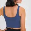 L-2054 Spor Salonu Kıyafetleri Kadınlar Yoga Tank Tops Sports Sütyen Camis Şok geçirmez Çalışma Yüksek Mukavemetli Fitness Egzersiz U Arka Seksi Yelek Çıkarılabilir Kupalar