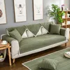 Chaves de cadeira Lcae line sofá mola/outono decorativo capa para sala de estar à prova de oídio/mobiliário à prova de sujeira sofá seccional