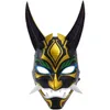 Party Masks Game Genshin Impact Cosplay Mask Xiao Harts Full Face Mask Halloween Party Accessories Props 220915