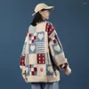 Kobiety swetry Koreańskie 3xl mężczyzn kobiety pullower patchwork vintage panelowy zagęszczony kobietę Kobieta luźna cała mecz ciepła wygoda