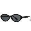 Sun glasses New fashion sunscreen women's small frame sun-glasses sense popular Sunglasses Women