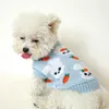 犬のアパレルペットセーター小さな秋の冬と猫の衣類温かいテディベアチワワヨーク
