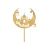 Украшение вечеринки Golden Eid Mubarak Акриловый торт Toppers Castle Moon Topper для исламского фестиваля Банкет