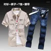 Men's Tracksuits Short Sleeve T-shirt Jeans Pants 2pcs Set Cotton Blouse Casual Cargo Style Long Trousers Size S-XXL With Belt&Shirt K15