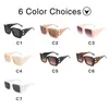 نظارات شمسية كلاسيكية سوداء للسيدات بتصميم عصري مربع نظارات شمسية ريترو B-Decorative Shades Eyewear UV400