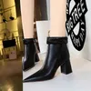 5223-1 Sandaler Sexig nattklubb Slim Grov Heel High Point Stacke Belt Lapel Side Zipper Short Boots Women's