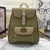 Zaino di qualità 5A Borse a doppia spalla Borsa Moda Tela Tessuto di lana Materiale Patchwork Colore Hasp Borse da scuola di alta qualità