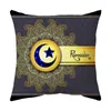 Pillow Case Eid Mubarak Cover Moon Lantern Short Plush For Ramadan Party Home Bedroom Sofa Chair Decoration