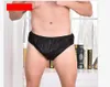 Underpants ADANNU Brand Men's Briefs Slip Sexy Man Underwear Breathable Cotton Funny Cartoon Homme Cuecas U Pouch Panties