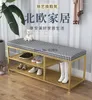 Clothing Storage Iron Shoe Changing Stool Home Doorway Cabinet One Bedroom Bed End Long Cloakroom