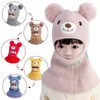 Berets Baby Integrated Wear Crochet Toddler Cap Bear Ear Hat Protection Outdoor Hats Hairball Knit Bomber Girl&Boy Set Scarf