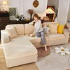 وسادة بيج لون جاكار أريكة تغطية ورقة طراز سميكة مرونة لمقاعد زاوية غرفة المعيشة S slipcover