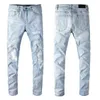 Purple Jeans Men's Jeans 2021 Горячие мужские модные скинни скине