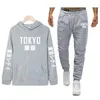 Męskie dresy męskie marka sportowa marka Tokyo City Set Tracksuit Sporting Hip Hop Streetwear Odzież Dwukasie bluzy spodnie Track Suit