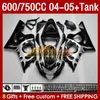 OEM Lavings Tank для Suzuki GSXR600 750CC GSXR-750 K4 GSX-R600 04-05 153NO.7 600CC GSXR 600 750 CC GSXR750 04 05 GSXR-600 2004 2005 ПРИБОРИ