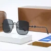 Protección UV Verano Nuevas gafas de sol famosas de gran tamaño con tapa plana para mujer gafas de sol cadena para mujer monturas cuadradas diseñador de moda con cajas de embalaje