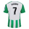 22 23 Real Betis Heim-Auswärts-Fußballtrikots Top JUANMI B.IGLESIAS 2022 2023 JOAQUIN CANALES FEKIR Fußballtrikot ALEX MORENO WILLIAN J. Herrentrikot