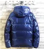 Зимняя новая теплая блестящая куртка водонепроницаемость для мужчин короткая молодежная корейская версия легкая слабая подготавшая хлопок сгущенным теплым капюшоном.