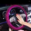 Рулевое колесо покрывает автомобиль универсальный стразы Армата Арматные аксессуары покрывают Sparkle Luxury Automotive Interior