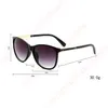 Quadratische OVAL-Sonnenbrille mit Web-Designer-Zählern die gleiche Art von Doppel-G-Sonnenbrille für Männer und Frauen Sunglasse Big Face Thin Anti-Ultraviolett-Fahrbrille 2261