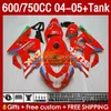 スズキGSXR-600 GSXR750 GSXR600 GSX-R600 04-05ボディ153NO.123 GSXR 750CC 600 750 CC GSXR-750 K4 2004 2005 600CC 04 05 OEM注射フェアリングレッドストックストックストックストックストックストック