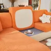 وسادة بيج لون جاكار أريكة تغطية ورقة طراز سميكة مرونة لمقاعد زاوية غرفة المعيشة S slipcover