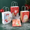 JUL EVE Gift Tote Bag Candy Gift Apple Packaging Creative Kraft Paper PA i