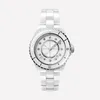 Fashion Ladies Watch Ceramic Case Strap Dial With Crystal Diamonds Sapphire Glass 50m vattenmotstånd