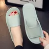 Moda Solid Color Ladies Leather Slippers Summer Summer Feminino FGDS FGDS