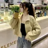 Jackets femininas Mulheres básicas outono coreano coreu fora roupas y2k colar gama larga all-match diariamente ten elegante faculdade doce mujer