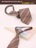 Bow Ties Men's Formal Suit Business Zipper Tie Groom Married 8cm Easy To Pull Wide Version Unit Lazy Trendy Group