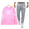 Męskie dresy męskie marka sportowa marka Tokyo City Set Tracksuit Sporting Hip Hop Streetwear Odzież Dwukasie bluzy spodnie Track Suit