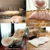 Carpets Soft White Faux Fur Area Rugs Kids Living Room Bedroom Shaggy Floor Chair Mat Home Decoration Sheepskin Plush Bedside Carpet 220906