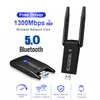 Zużycie elektroniki WiFi bezprzewodowa karta sieciowa USB 3.0 1300 m 802.11ac AC1300 z anteną dla mini klucza laptopa