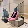 High Heel-Stiefel Designer Paare Knöchel Socken Schuhe Stretch Boot Damen Strickelastizität Mode Druck gemischte Farben Halbstiletto 35-42 Q78Z#