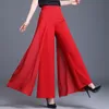 Kvinnors byxor capris chiffon wide ben byxor hög midja casual svart eleganta byxor kvinnor koreanska modekläder baggy pantalon femme 220916