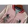 Women's Jackets Satin Sukajan Tiger Embroidered Women Bomber Baseball Jacket Japan Harajuku Female Coat 2022 Girls Clothing Spring