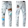 jeans viola jeans jeans maschile 2021 maschile hot maschile skipli drive slim strax strade indossare motociclisti jean pantaloni dimensioni 28-4