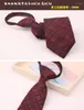 Bow Ties Men's Formal Suit Business Zipper Tie Groom Married 8cm Easy To Pull Wide Version Unit Lazy Trendy Group