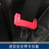 Interior Decorations Universal Silicone Car Seat Belt Buckle Covers Clip Anti-Scratch Cover