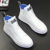 Chaussures pour hommes quatre saisons en cuir verni chaussures de planche en cuir brillant bottes hautes décontractées nouvelles baskets vert fluo or et argent blanc A20